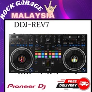 Pioneer DJ DDJ-REV7 Scratch-Style 2-Channel Professional DJ Controller For Serato DJ Pro (DDJREV7 / 