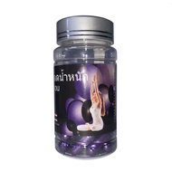 STYLECLUB LISHOU CAPSULE ORIGINAL 2022 WEIGHTLOSS SLIMMING CAPSULE / LISHOU SLIMMING CAPSULE / 40 CA