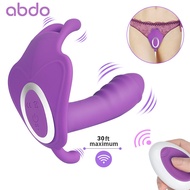 abdo Wearable Dildo Vibrator For Women Wireless Remote Control  Masturbator G Point Invisible ButterflyG-Spot