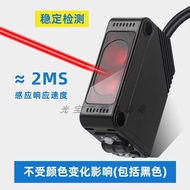 Best Sellers❤ Backlight Electric Switch CX-442 441 421 422 424 411 412 491 493-P Sensor e6a