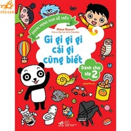 Sách - Gi Gỉ Gì Gi Cái Gì Cũng Biết - Dành Cho Lớp 2 (Nhã Nam HCM)