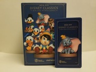 全新 Beast Kingdom Disney Classics 迪士尼經典系列 小飛象 Dumbo 盲盒
