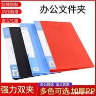 Pengeluaran folder fail plastik A4, folder fail longgar dengan klip tunggal dan berganda, folder ker