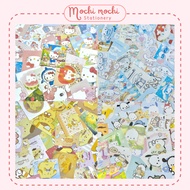 Set of 35 Cartoon Pattern Stickers Hello Kitty, Cinamoroll, Kuromi... |Aimee Aimee Aimee Aimee|