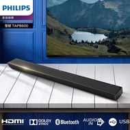 Philips Soundbar Dolby Atmos Theater-quality Sound TAPB600