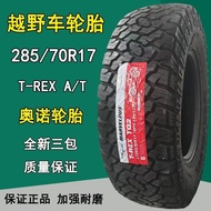 Ono Lt285/70R17 All Terrain Off-Road Sedan Tire 265/75R16 AT 10 Levels