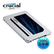 Micron 美光 Crucial MX500 500GB SSD SATAⅢ 固態硬碟 /紐頓e世界