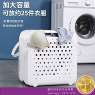 家居用品homeware-防水折疊髒衣籃 GH010