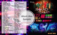 usb pendrive mp3 song 123木头人摇当当 dj remix