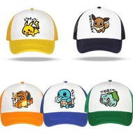 New Pokemon baseball cap Pikachu children's and adult parent-child sun hat breathable travel multifu
