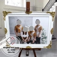 Belgian Classic White Gold Carved Photo Frame - Size Photo Frame. 20RS (50x70cm)