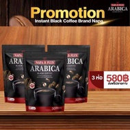 [3ห่อ]กาแฟดำ บี พลัส แบรนด์นภา Napa B Plus Arabica Black Coffee Brand Napa 1ห่อ30ซอง