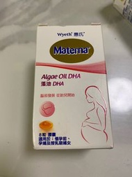 惠氏Materna dha