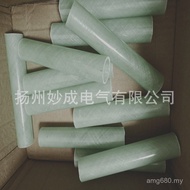 Fiber Tube Winding Tube Glass G10 Epoxy Glass Fiber Tube FR-4 Insulation Tube Fiber Glass Insulation