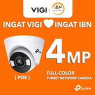 TP-Link 4MP VIGI C440 Full-Color Wi-Fi Ultra-High Definition Turret Network Camera Wire @ IBN