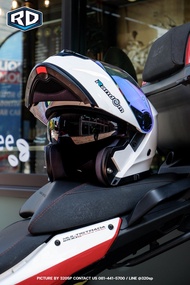 หมวกกันน็อคยกคาง RD Matrix !!320SP #7 White XL (61-62)