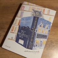 Record/Sales/Book The Diary of a Bookseller.