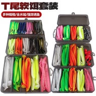 Lure t-Tail Soft Bait Fake Bait Two-Color Bait Lead Hook Soft Worm Bait Lure Soft Bait Set