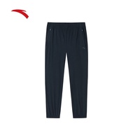 ANTA Moving กางเกงผู้ชาย ระบายอากาศได้ดี Trousers 852337316-3 Official Store
