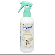 SPRAY PENGERAS TUDUNG HYGIENE PERFUMED SMOOTH STARCH FINELINE FABRIC STARCH  PAKAIAN ANTI KEDUT IRON
