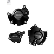 Suitable for Yamaha YZF-R1/R1M 15-23 Modified Engine Protective Cover Engine Shock-resistant Cover