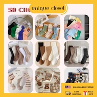 Unique Closet 4/5/6 Pair Sock Plain Sock Cute Socks Women Stocking Women Stoking Stokin Muslimah 袜子