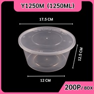 ถ้วยใส่อาหาร ถ้วยพลาสติก พร้อมฝาแยกกล่องสีใส ทำจากวัสดุ PP แบบลัง (200 ชิ้น/ลัง) ขนาด Y1250ml. Y1500