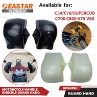 LY C50 C70 Ercub C700 C800 V75 V80 Motorcycle Handle Knuckle Hand Guard Honda