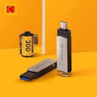 柯達KODAK K273 雙接口Type-C 3.2 雙用途2合1隨身碟