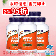 美國Now Foods 蘋果果膠 700毫克 120粒素食膠囊