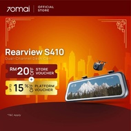 [11.11 New Launch] 70mai S410 Dashcam | 2.5K Resolution | Dual Channel | Parking Surveillance