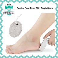 NTS Pumice Foot Skin Dead Skin Scrub Stone