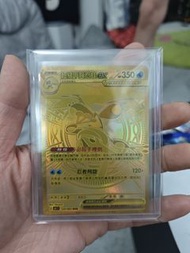 甲賀忍蛙金色寶可夢卡牌 EX