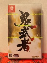 《今日快閃價》（中古二手）日版 Switch NS遊戲 鬼武者 Onimusha Warlords 中文日文版