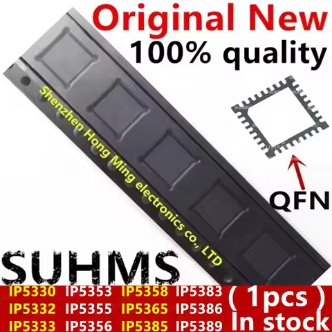 (1piece) 100% New IP5330 IP5332 IP5333 IP5353 IP5355 IP5356 IP5358 IP5365 IP5383 IP5385 IP5386 IP538