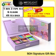 BOH Signature Tea Gift Box Set Giftbox Gold Blend Seri Songket Botanical Lipton Twinings Osulloc Gry