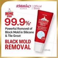 Daiso LG Homestar Mold Remover Gel 120ml – Powerful Korean Bathroom Cleaner for Tile & Silicone