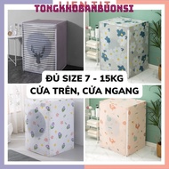 Top-Load Front-Load Washing Machine Cover, Thick, Dustproof, Waterproof, Washing Machine Cover 7, 8,