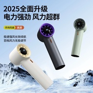 Portable High-Speed Socket Fan Type-C Cross-Border Small Fan Mini Handheld Violent Portable F368 Tur