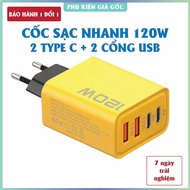 4-port charger, 120W includes: 2 Type C ports and 2 USB ports - 4-head fast charger, 120W fast charg