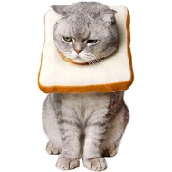 Amakunft Adjustable Cat Cone Collar Soft, Cat Recovery Collar, After Surgery Neck Cone, Elizabethan 