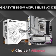 Gigabyte | GIGABYTE New B650M AORUS ELITE AX ICE Micro-ATX AMD B650 DDR5 AMD Ryzen 7000/8000/9000 se