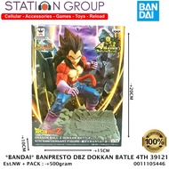 BANDAI BANPRESTO DBZ DOKKAN BATLE 4TH ANNIVERSARY 39121 - ACTION FIGURE