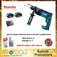 MAKITA ROTARY HAMMER DRILL DHR165 2MODE 18v 16mm SOLO/ SET