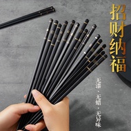 Chopsticks Household Gilding Temperature Resistant Alloy Chopsticks Running Rivers Lake Live Welfare