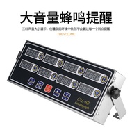 Baking Timer Kitchen Commercial Eight-Channel Reminder 8-Segment 8-Segment