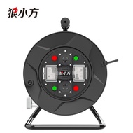 Wolf Small Square FX32 One Machine One Gate Cable Reel 50m Power Reel Reel China Network Railway Fac