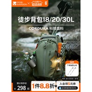 Cordura Hangchuan 2D Hiking Backpack Backpack Outdoor Hiking Travel Lightweight Sports Backpack