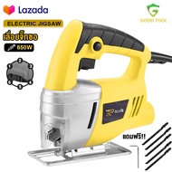 TP Tools จิ๊กซอว์ตัดไม้ เลื่อยจิ๊กซอ  650W จิกซอว์ไฟฟ้า เลื่อย เลื่อยฉลุ เลื่อยฉลุจิ๊กซอว์ Jig Saw แ