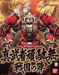 保證全新行貨～ BANDAI MG 1/100 SHIN MUSHA GUNDAM 真武者頑駄無 戰國之陣Y8000 (港鐵沿線面交）